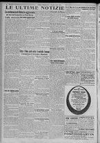 giornale/TO00185815/1923/n.55, 5 ed/004